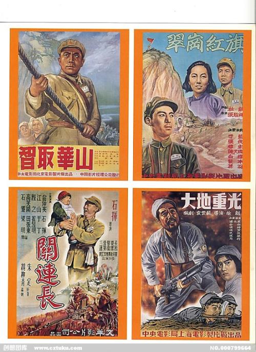 格拉斯哥卡利多尼安大学硕士offer